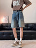 Men's Full Size Washed Wide Leg Denim Shorts Plus Size test