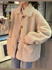 Button-Down Teddy Jacket test