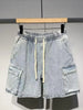 Men's Full Size Elastic Waist Washed Denim Cargo Shorts Plus Size test