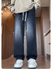 Men's Full Size Wash Loose Fit Jeans Plus Size test