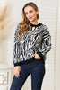 Heimish Full Size Zebra Print Sweater test