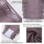 FINETOO Women Cotton Panties M-2XL Sexy Hollow Out Lace Briefs Female Letter Belt Brazil Underwear Girl Big Size PantyLingerie