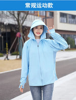 UV Protection Hooded Windbreaker Ice Silk Sun UPF 50+ UV Protection Jacket Big Brim Thin Ice Silk Sun Protection Jackets 4XL 5XL