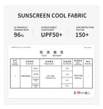 Sports sunscreen set Zipper windproof hooded sunscreen leisure outdoor 2 PCS Long Sleeved Loose sports riding Wide Leg Pants Set