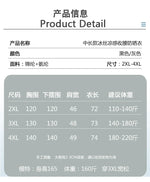 Ice Silk Long Sleeve Sunscreen Clothing 3XL 4XL UPF 50+ UV Protection Thin Breathable Sun-Proof Coat Ice Silk Sunscreen Jacket