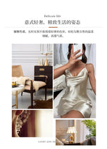 Sexy Short Backless Home Nightgown Solid Color Women's Robes V-neck Cross Suspender Skirt Simulated Silk Thin Dress for Women