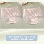 2PCS Seamless Ice Silk Briefs Women's Transparent Panties Sexy Breathable Underwear Female Stretch Erotic Korean Ultra Lingerie