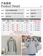 UV Protection Hooded Windbreaker Ice Silk Sun UPF 50+ UV Protection Jacket Big Brim Thin Ice Silk Sun Protection Jackets 4XL 5XL