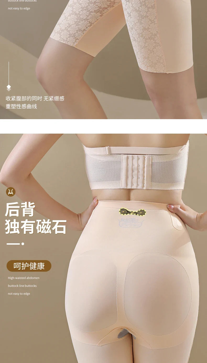 M-6XL Corset Magic Suspension Abdominal-Shaping High Waist Butt-Lift shapewear Underwear Postpartum Slimming Beauty Panties 6XL
