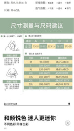Sexy Push Up Bra Front Closure Strapless Underwear for Women Plus Size Invisible Brassiere Wireless Breathable Female Lingerie