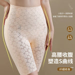 M-6XL Corset Magic Suspension Abdominal-Shaping High Waist Butt-Lift shapewear Underwear Postpartum Slimming Beauty Panties 6XL