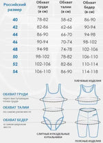 Sexy Thong Bikini 2026 Mujer Women Luxury Metal Ornament Hollow Out Push Up Micro Swimsuit Summer Bathing Suit Bathers Swimwear
