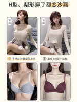 Women Sexy Bras Padded Push Up Bralette Female Adjustable Comfortable Underwear Ladies Letter Straps Brassiere Wireless Soft New