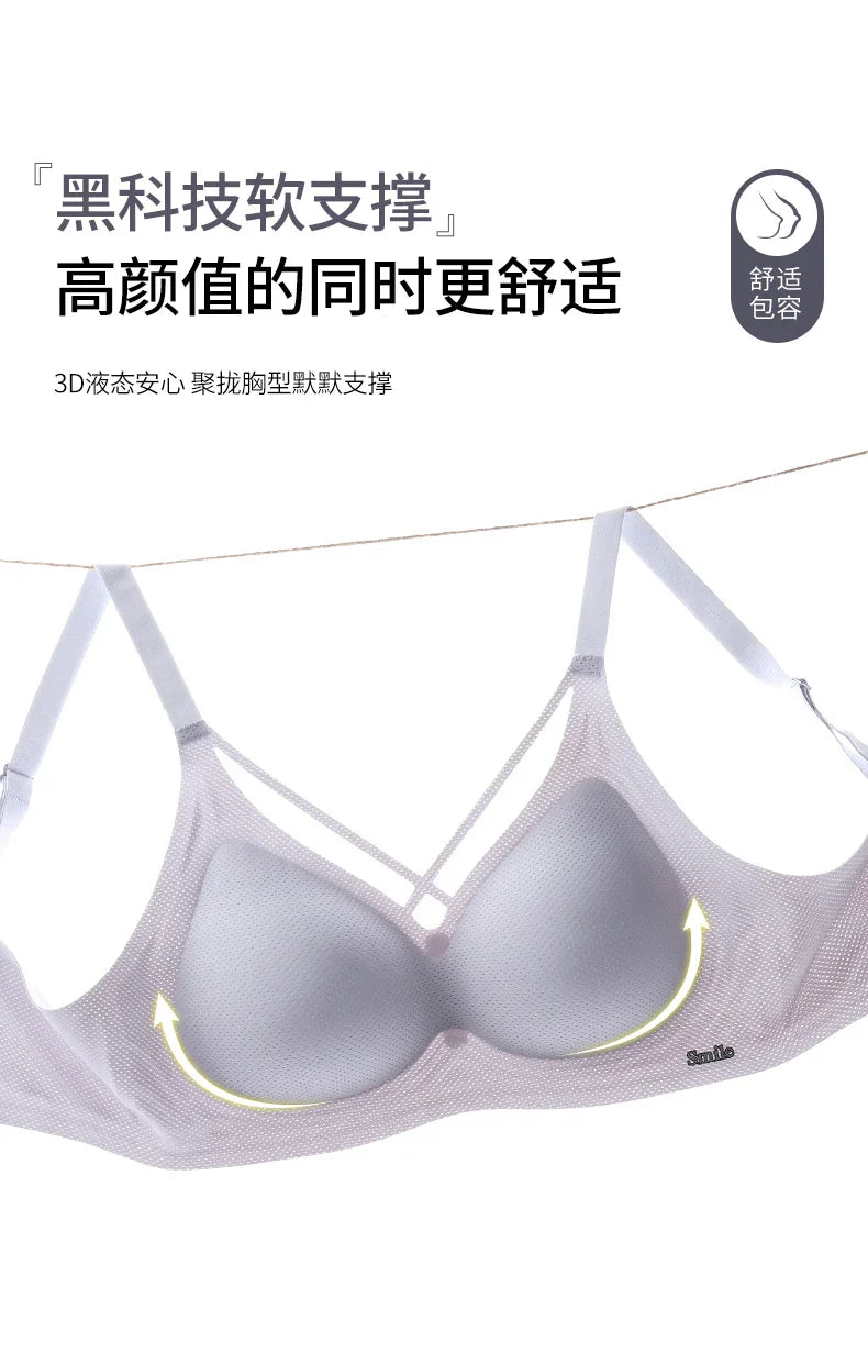 Traceless Half-Fixed Cup Women Underwear Thin Jelly Soft Support Anti Drop Adjustable No Steel Ring Super Soft Solid Color Bras