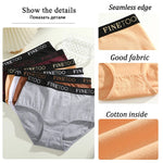 Finetoo 6Pcs/Set Women's Seamless Cotton Briefs Women Plus SizePanties Breathable Underwear Female Low Waist Soft Lingerie S-XXL