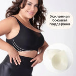 Women's Seamless Jelly Bra Plus Size Anti-Exposure Large Cup Large Breast Anti-Sagging and Side Breast Support Bra for Women