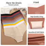 20PCS Women's Seamless Maillard Underwear Sexy V-Shaped Mid Waist Ice Silk Brief 10 Soild Color Cozy Stretch Sexy Underpant S-XL