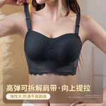 Wireless Wedding Brassiere Push Up Bras Lingerie Sexy Bralette Strapless Bras Invisible Tube Tops Seamless Breathable Bras M-6XL