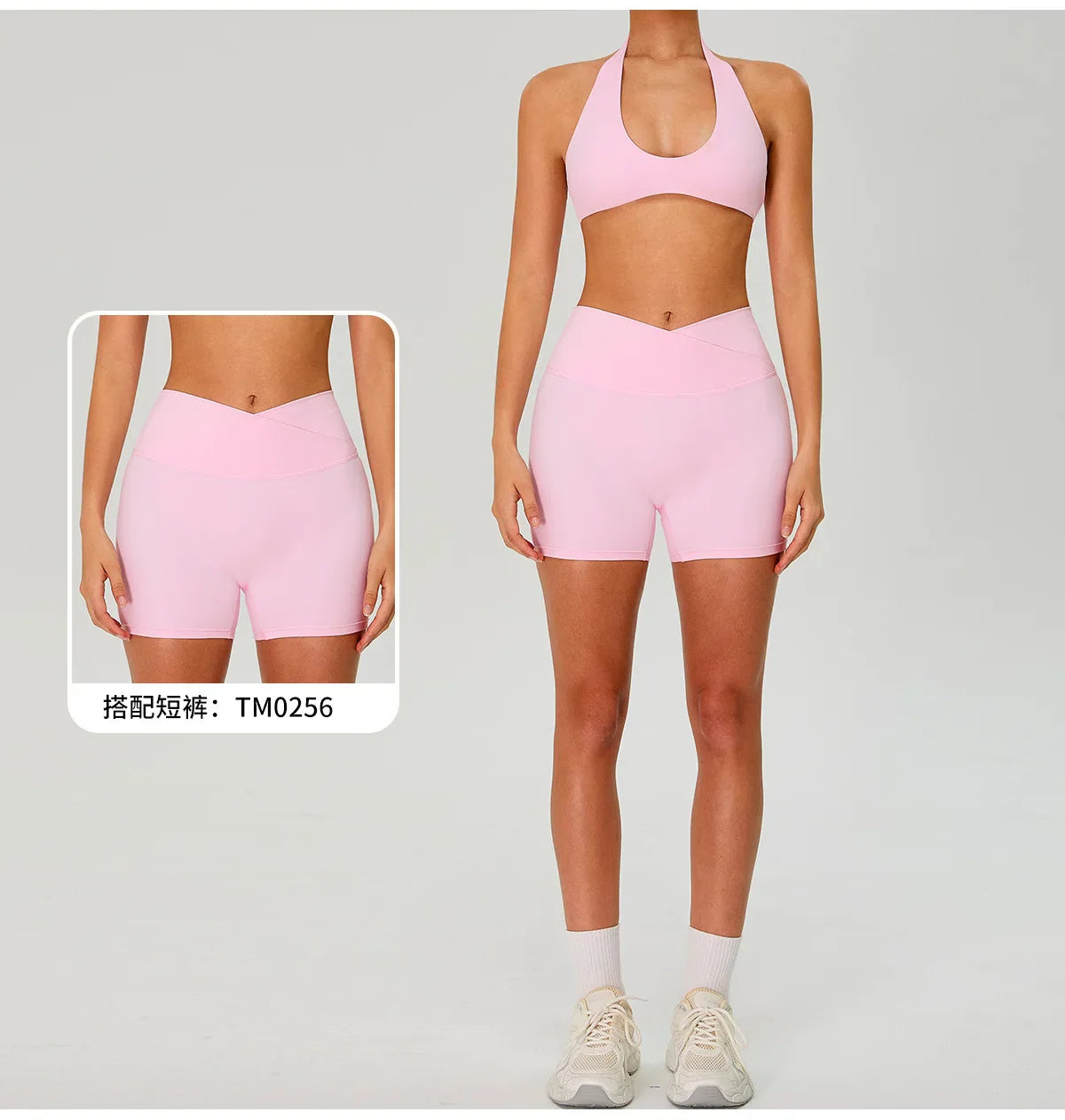 Fitness Sports Bra Women Halter Top High Support Push-up Open Back Gym Wear Hanging Neck Fitness Bar Yoga Bar Workout Underwear