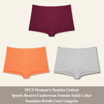 3PCS Women's Panties Cotton Seamless Sports Boxers Underwear Female Solid Color Briefs Cozy Lingerie Intimate Underpants XS-XL