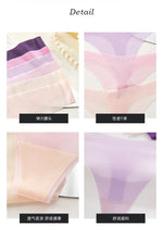 Girls Briefs Seamless Women Panties Sexy G String Ice Silk Underwear T Back Sports Yoga Thong Traceless Plus Size S-XL