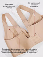 Women's Plus Size Deep V Bra Seamless Breathable Push-up Thin Jelly-like Wire-free C-F Cup Comfortable and Breathable Bra