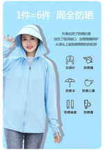 UV Protection Hooded Windbreaker Ice Silk Sun UPF 50+ UV Protection Jacket Big Brim Thin Ice Silk Sun Protection Jackets 4XL 5XL