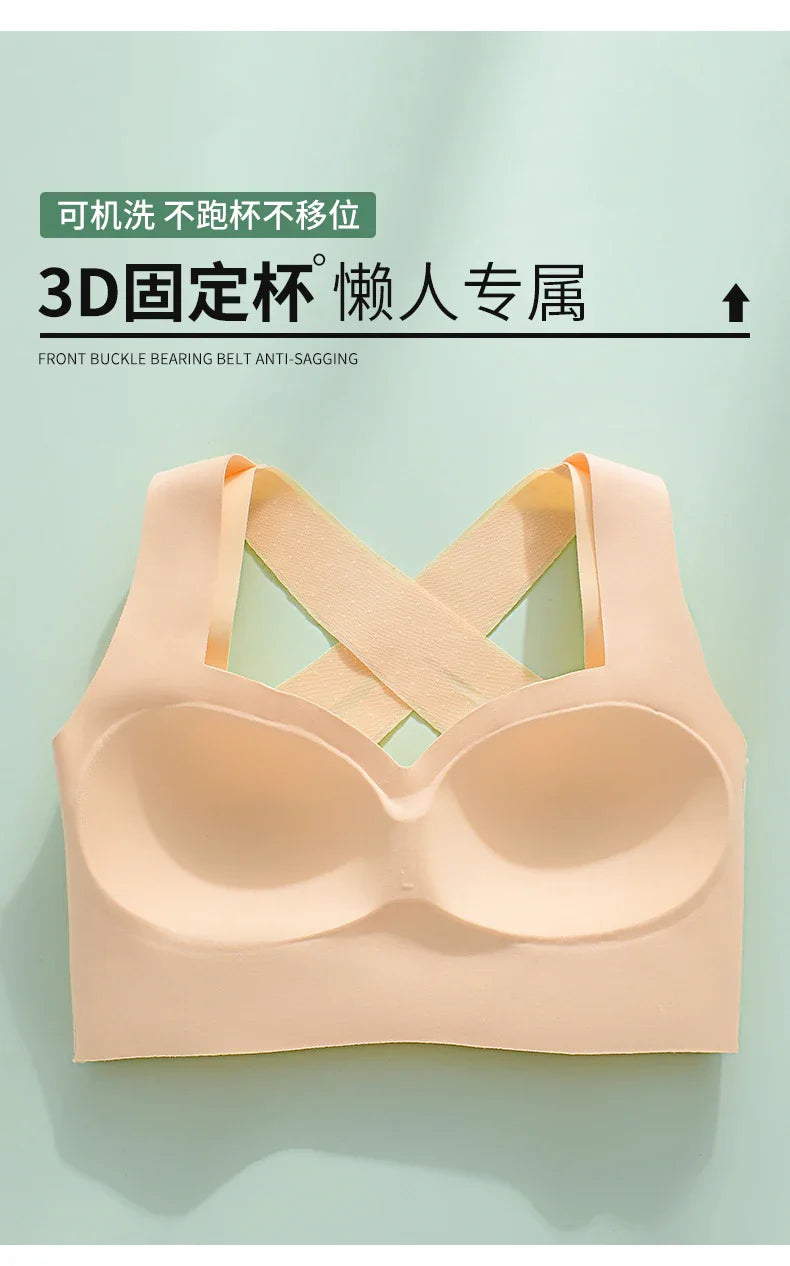 M-6XL Vest Women Seamless Underwear 2 In 1 Solid Adjustable Underwireless Bra Front Buckle Sexy Latex Shapers Humpback Corrected