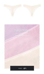 Girls Briefs Seamless Women Panties Sexy G String Ice Silk Underwear T Back Sports Yoga Thong Traceless Plus Size S-XL