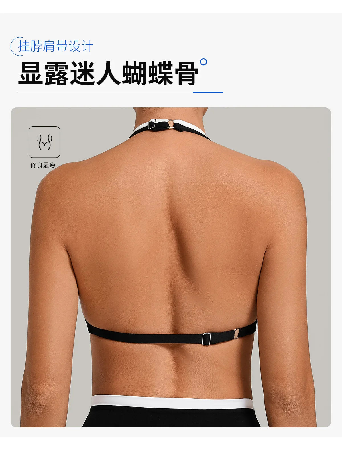 Women's Gym Workout Two-color Yoga Sports Bras Halter Neck Open Back Design Sports Tank Top Running Fitness Built-in Bra Cups