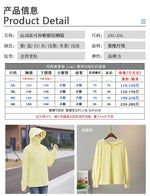 UV Protection Hooded Windbreaker Ice Silk Sun UPF 50+ UV Protection Jacket Big Brim Thin Ice Silk Sun Protection Jackets 4XL 5XL
