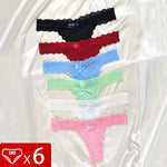 6pcs/Set Perspective Floral Panties Women Lace Thongs Low Waist Comfortable Solid Ladies G-string Bow Female Sexy Underwear