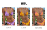 Micro Bikini 2026 Push Up Women Swimsuits Sexy Swimwear Brazilian Bikini Set Biquini Print Swimsuit Summer Brown Beachwear
