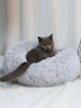 Fluffy Plush Donut Pet Nest test