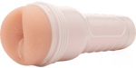 Lena The Plug - Fleshlight